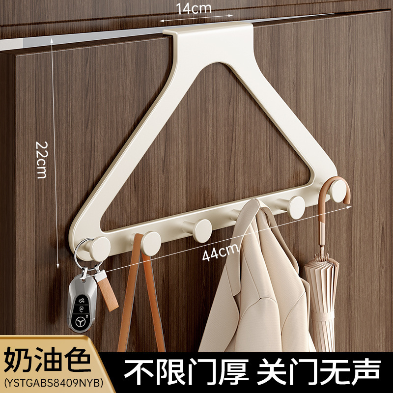 Door hook adhesive hook clothes rack bedroom no-drill load-bearing wall-mounted adhesive hook entrance door storage rack