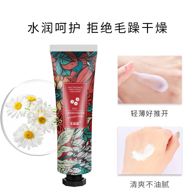 5 Hand Creams Meijiacai Floral Moisturizing Fragrance Moisturizing Smooth Hand Cream Gift Set Anti-Dryness Hand Care