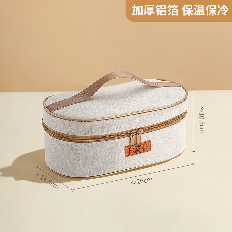 304 stainless steel vacuum sealed leak-proof insulated lunch box, single compartment, student bento box, office worker portable meal box