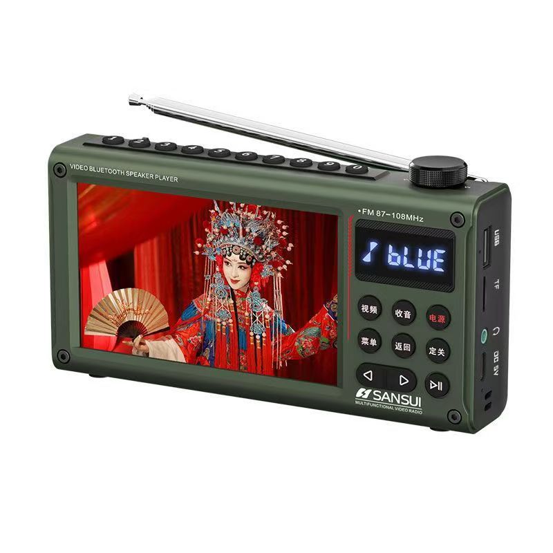 Shanshui F69 Bluetooth Speaker Multi-function Video Player Radio Opera Player Large Screen 4.3-inch Timed Shutdown