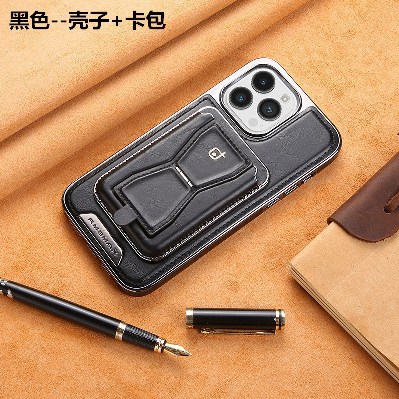 For Apple 17promax Phone Case 16plus Inner Magnetic Card Holder Stand 15pro Logo Exposed Business Leather Case
