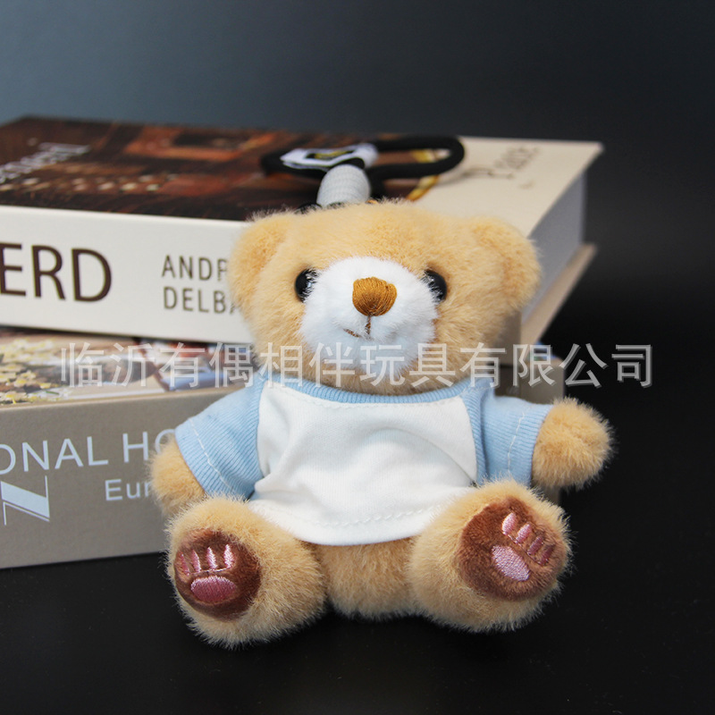 12-14cm doll clothes bear pendant outfit dress up toy accessories panda clothes custom LOGO
