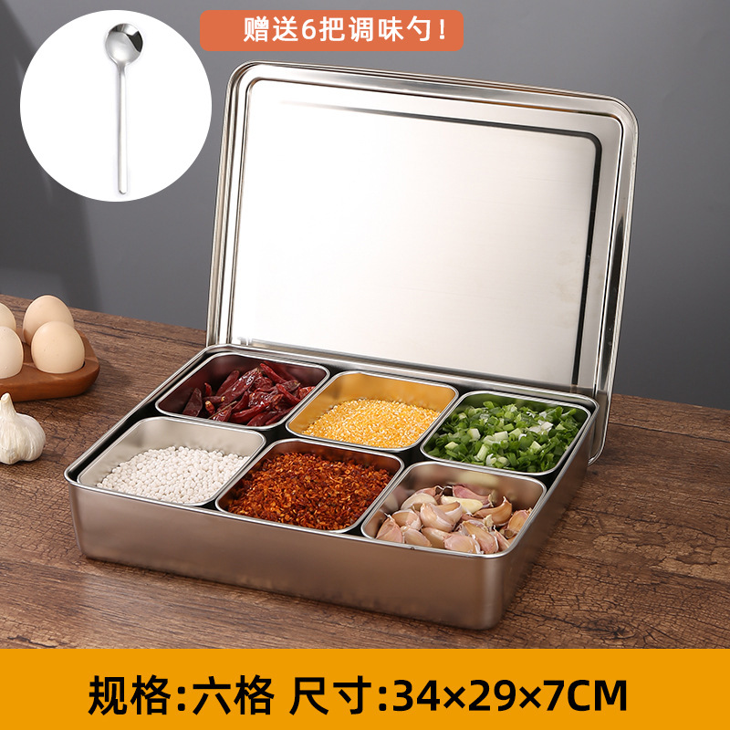 Seasoning box kitchen with spoon, ice powder stall tool seasoning box set combination stall seasoning storage box