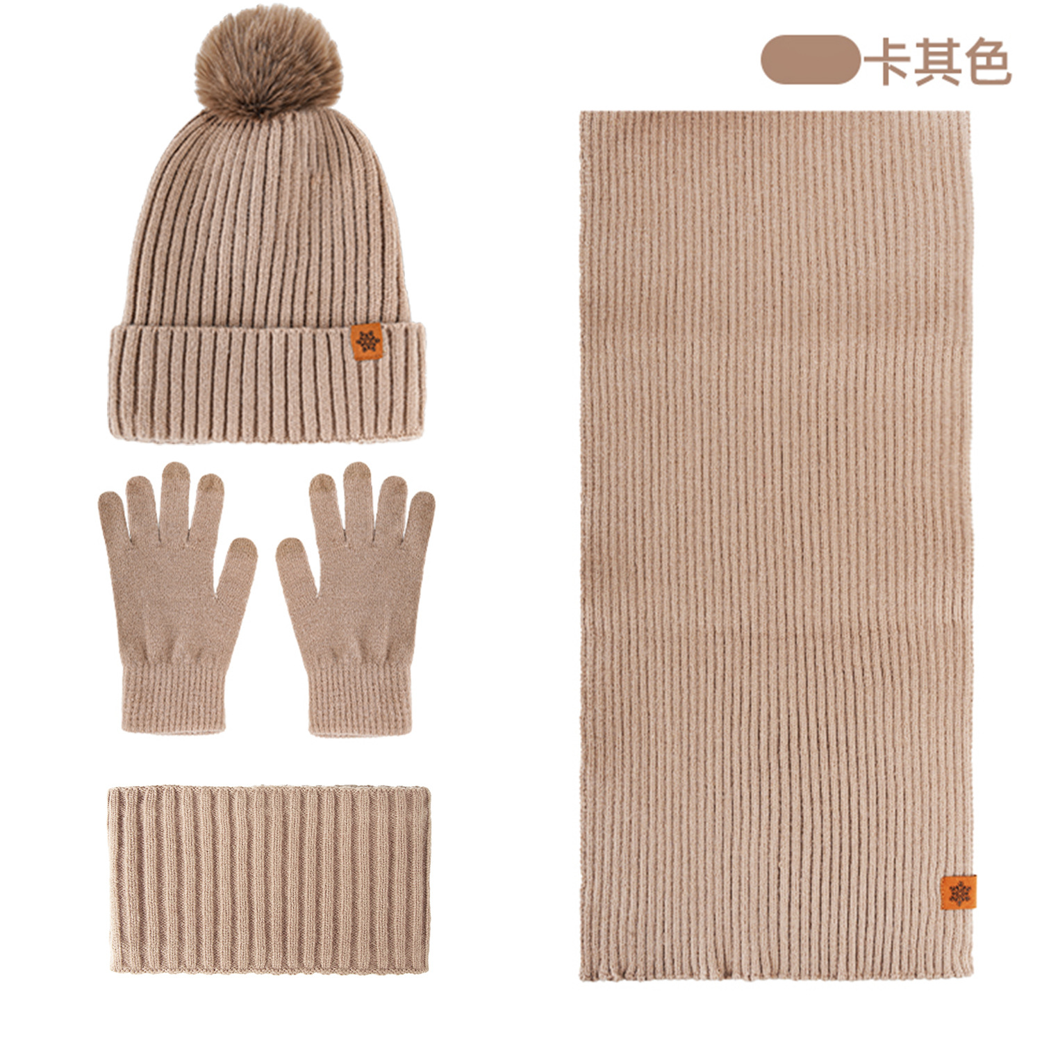 Autumn Winter Knitted Hat Scarf Gloves Headband Four-Piece Set Double-Layer Fleece-Lined Cold-Proof Warm Knit Hat