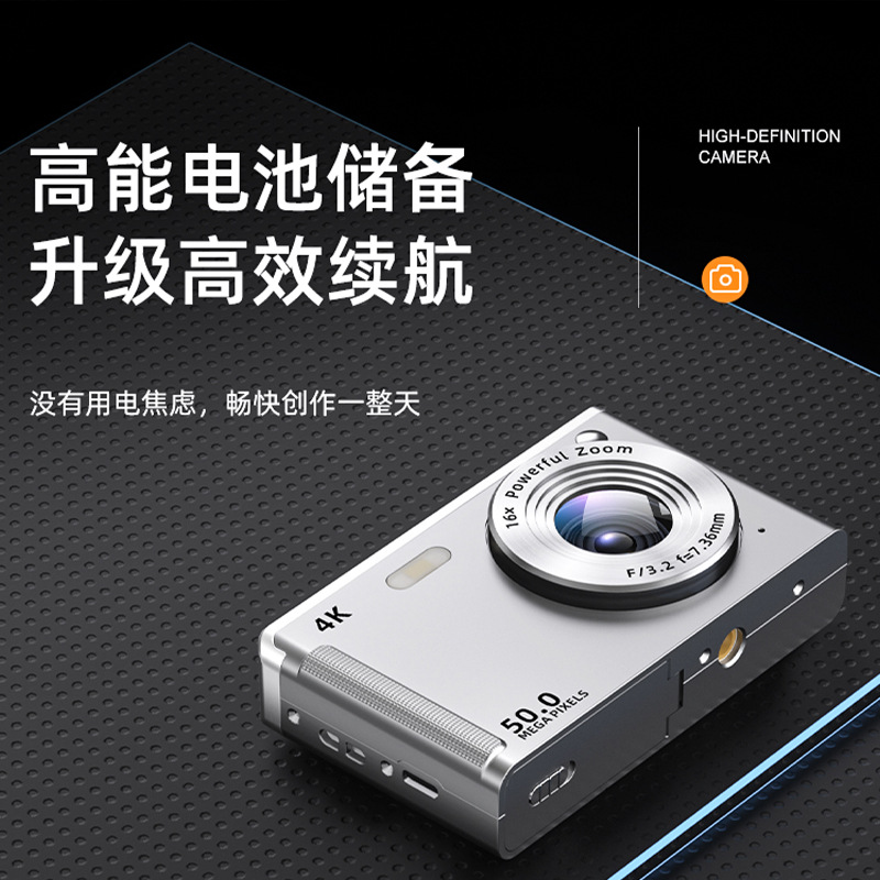 2025 Pixel Selfie Digital Camera Student Campus Entry CCD HD Vlog