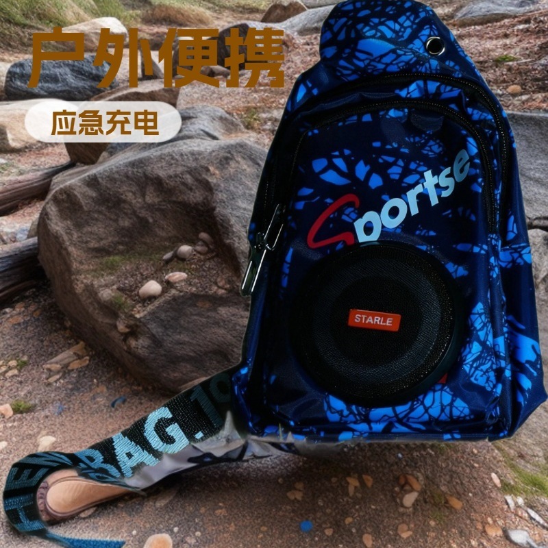 Multifunctional Crossbody Bag Bluetooth Speaker Outdoor Sports Mobile Phone Emergency Power Bank Backpack Speaker IPX9 Waterproof