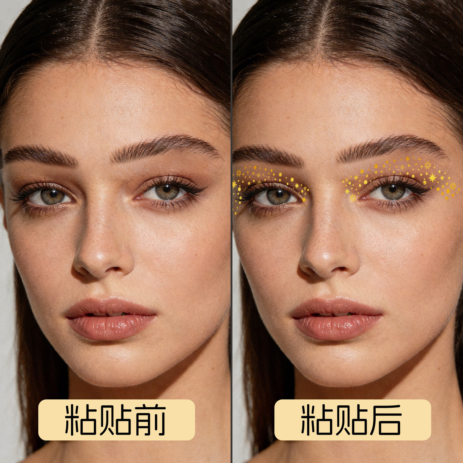 Gold Foil Eyeshadow Sticker Silver Foil Freckle Eyeshadow Sticker Party Makeup Flash Eye Sticker Tattoo Sticker Paper