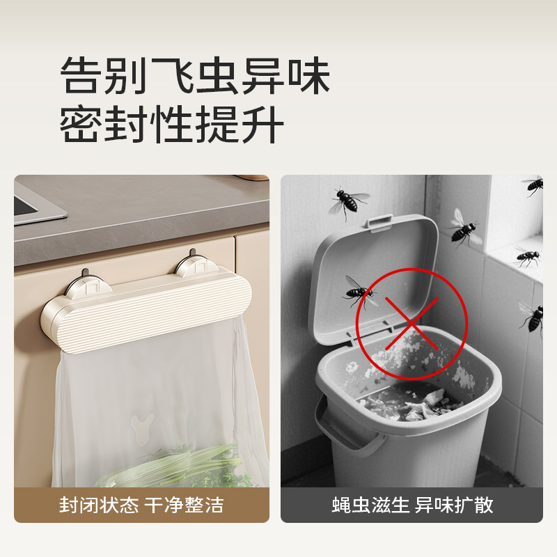 Wall-mounted Folding Storage Rack Kitchen Trash Bag Hanging Bucket Bathroom No-drilling Chinese Style Cloth Face Basin Bracket