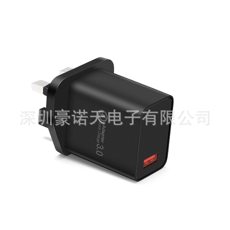 18W UK Standard Fast Charging Amazon UK QC3.0 Fast Charging Head AU USB Phone Charger 18W Charging Head
