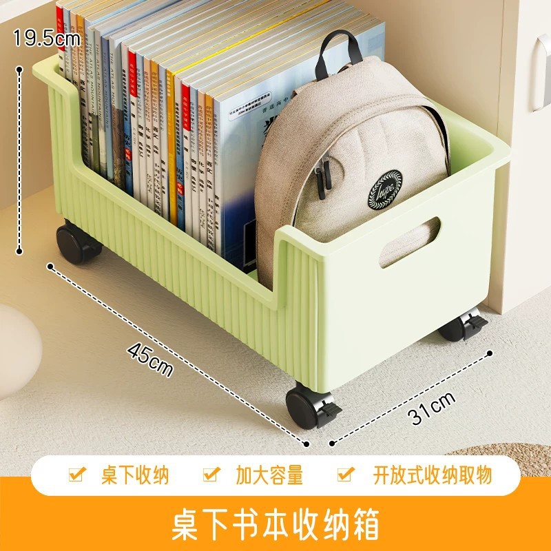 绿色大号【移动款】