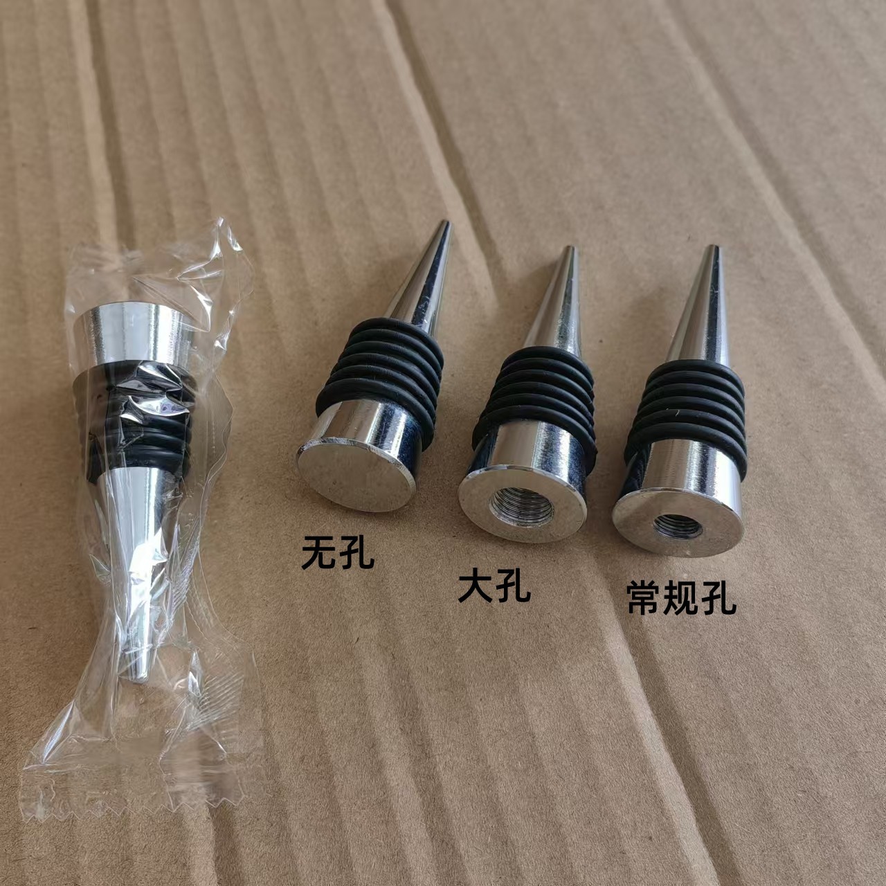 Red Wine Stopper Plastic 6 Silk Round Head Wine Stopper Gift Bottle Stopper Fresh-Keeping Device Metal Wine Stopper