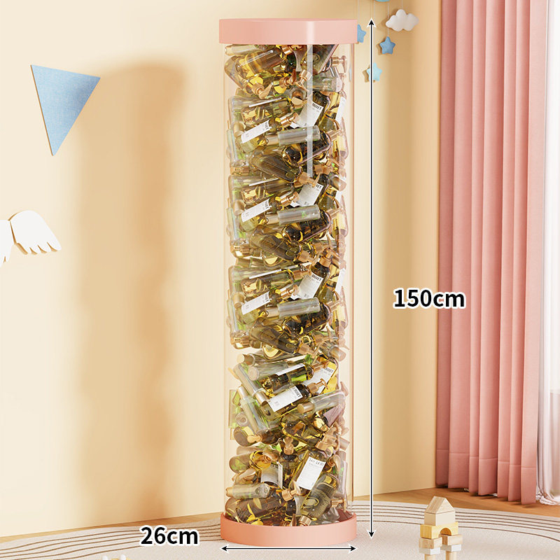 卡扣款【粉色盖底】 26cm*150cm
