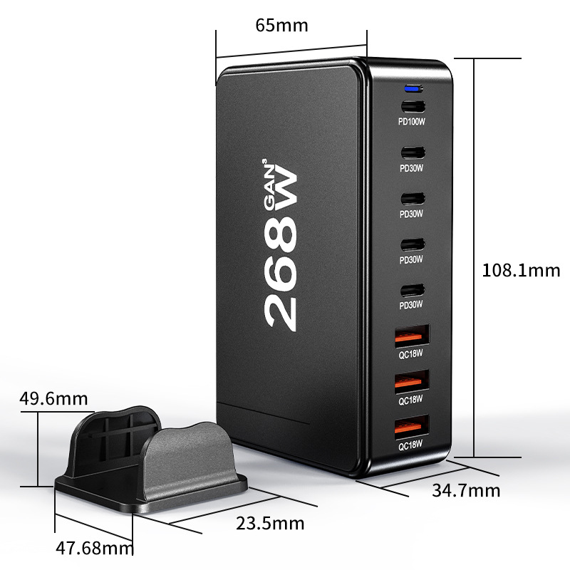 High power multi-port charger 268W GaN desktop charging station multi-port phone tablet smart fast charging