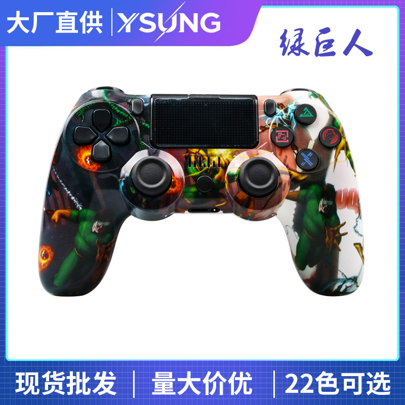 绿巨人