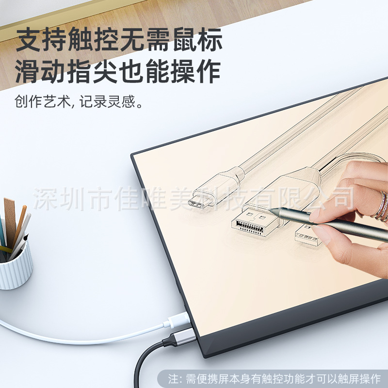 DP to Type-C conversion cable HD cable with power supply DP to Type-C AR glasses DP to Type-C with charging cable