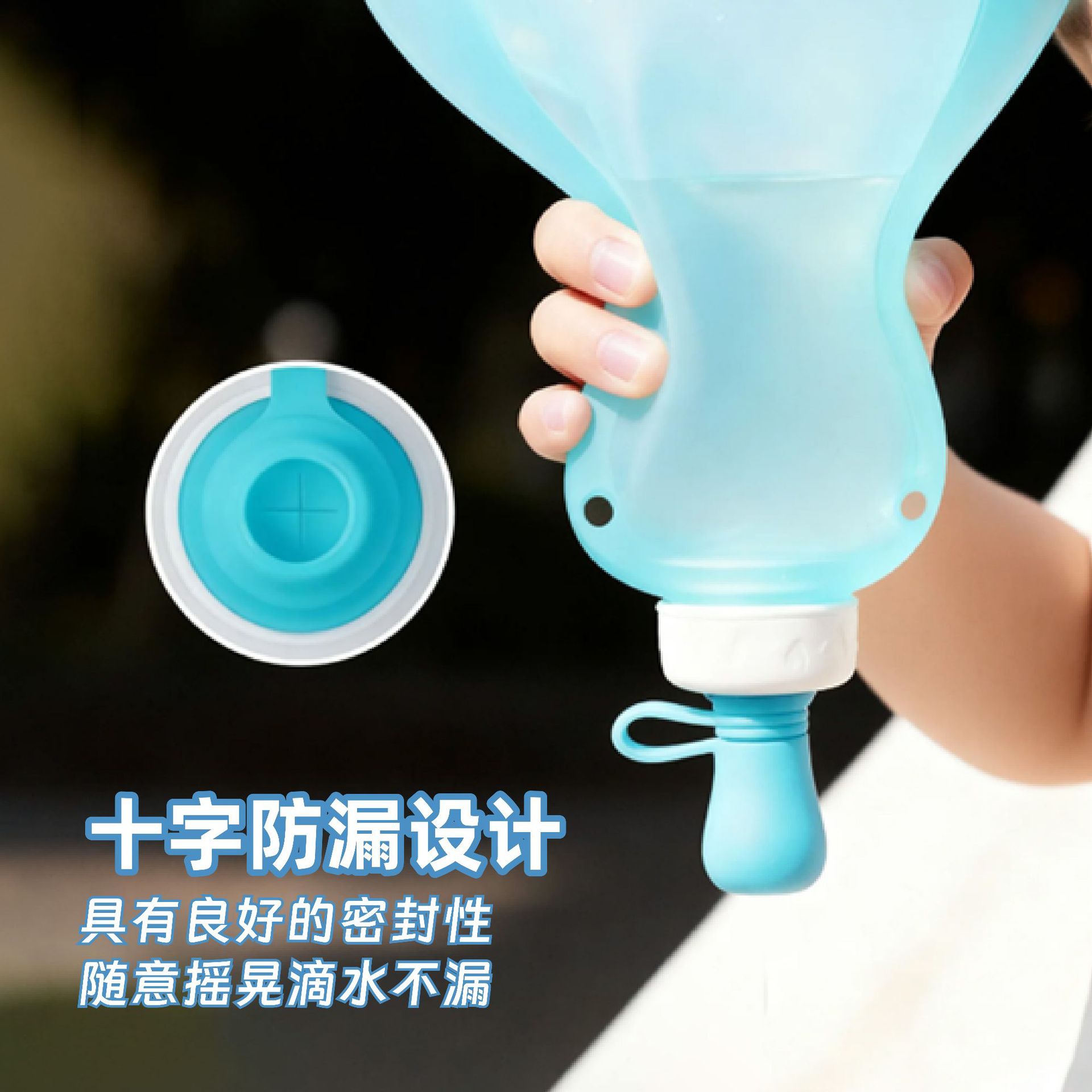 Portable silicone children's leak-proof foldable silicone water bag baby backpack water bottle cute outdoor water cup