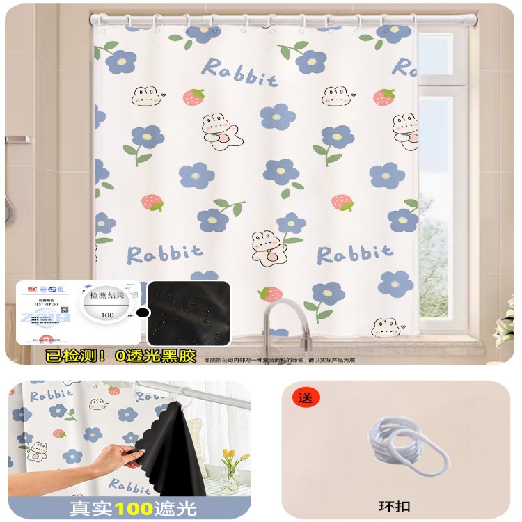 2026 new no-drill telescopic rod full blackout curtain rental room bedroom bathroom waterproof partition blocking curtain