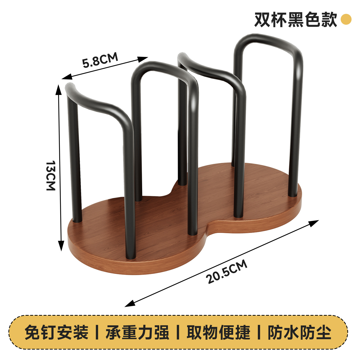 Disposable Cup Dispenser Walnut Cup Storage Coffee Cup Desktop Paper Cup Holder