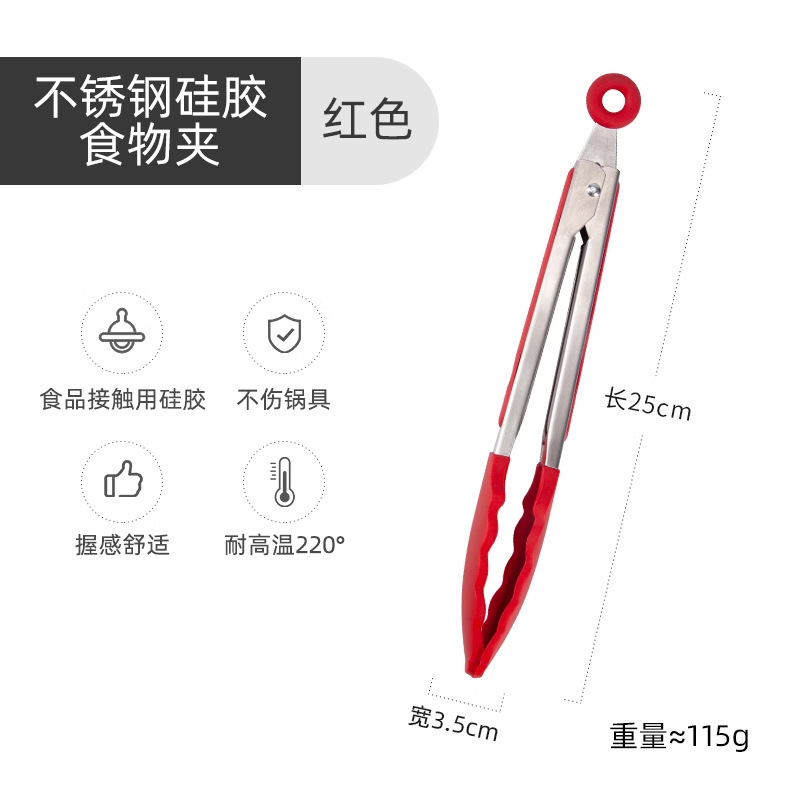 7 Inch 12 Inch Nylon Silicone Food Tongs Kitchen Bread Stainless Steel Food Clips BBQ Heat-Proof Tongs Stainless Steel