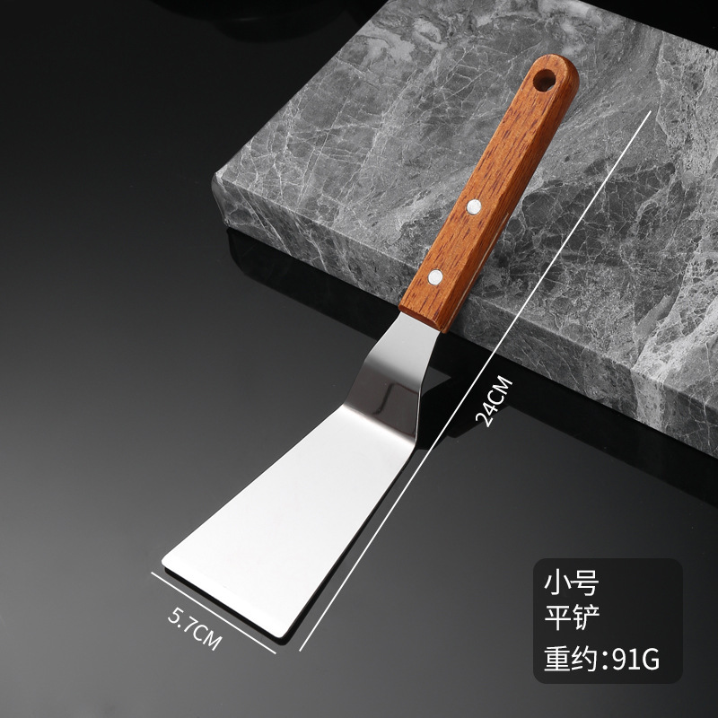 料理铲-4号