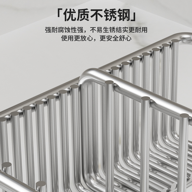 Stainless steel disinfection cabinet chopstick holder kitchen chopstick basket storage box drain basket pull-out chopstick box spoon tableware partition