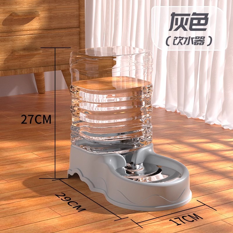 Automatic Cat Feeder, Cat Food, Pet Dog Water Dispenser, Flowing Water, No Electricity Needed, Water Bottle, Cat Food Bowl, Pet Supplies