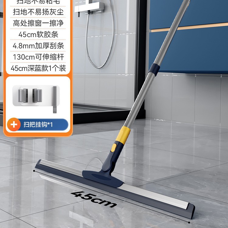 【挂钩版推荐】深蓝款45CM+双用挂钩 组合特惠