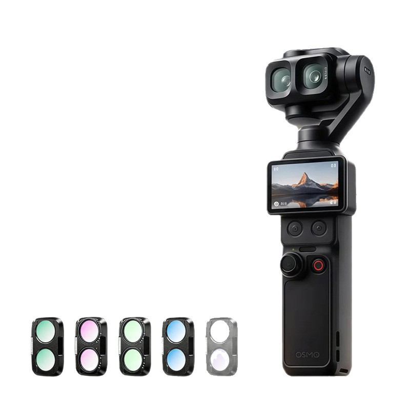 Xiasu for DJI Osmo Pocket 4 Pro filter, black mist beauty filter, CPL polarizer, ND neutral density filter