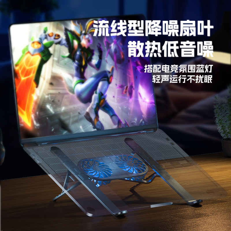 New Aluminum Alloy Tablet Computer Stand Desktop 6-gear Adjustable Laptop Cooling Stand