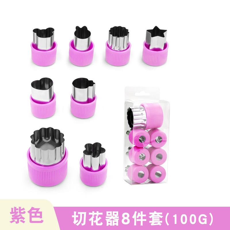 Stainless Steel Cookie Press Mold Vegetable Fruit Press Mold Baby Food Butterfly Noodle Mold Fruit Vegetable Cutter Mold