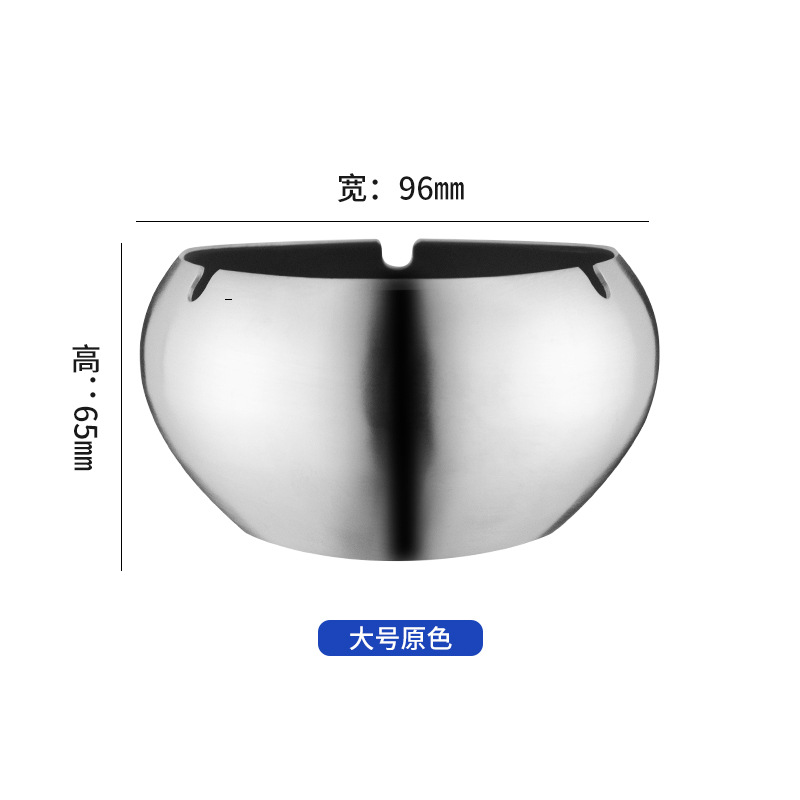 本色大号