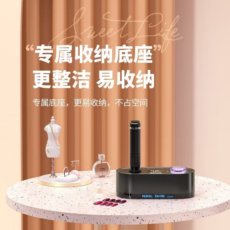 New Integrated Nail Drill Electric Nail Remover 45000 RPM No Heat Crystal Purple Light Breathing