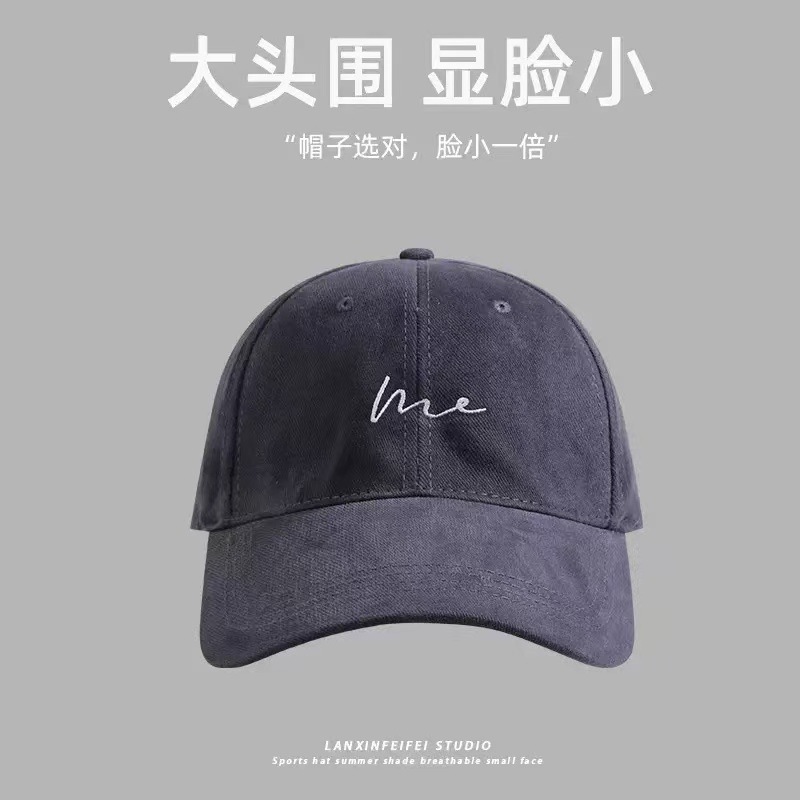 波浪棒球帽-蓝色