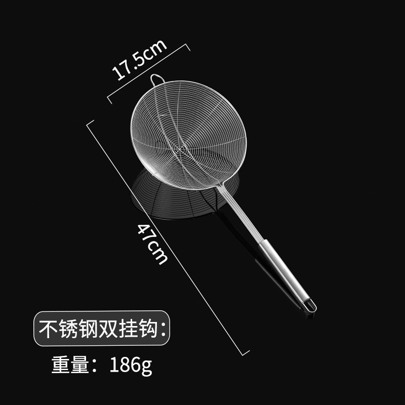 双钩款18#