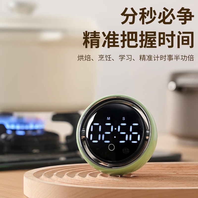 Small Round Smart Voice Magnetic Timer Rotating Student Timing Self-Discipline Alarm Clock Accurate Kitchen Cooking Reminder