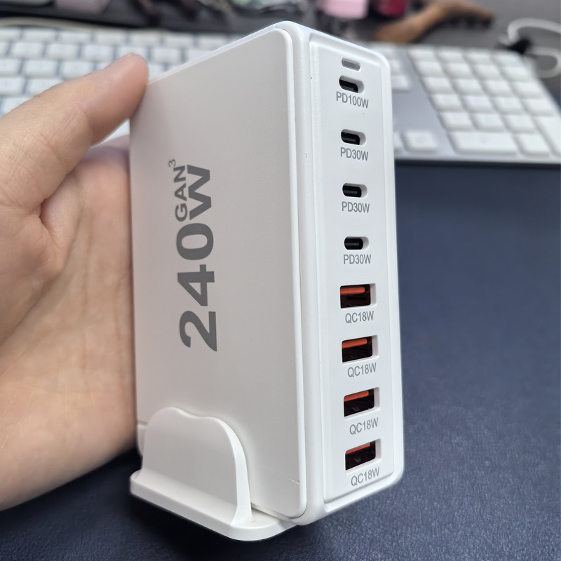 High power multi-port charger 268W GaN desktop charging station multi-port phone tablet smart fast charging
