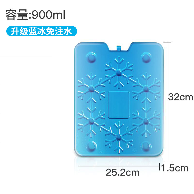 Ice box, air conditioner ice crystal box, cooler ice crystal, cold chain transport cooling preservation, ice plate, blue ice, ice bag