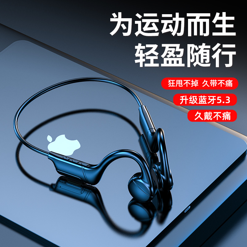 Bone Conduction Concept Bluetooth Earphones Huaqiangbei New In-Ear-Free Running Sports Wireless Bluetooth Earphones