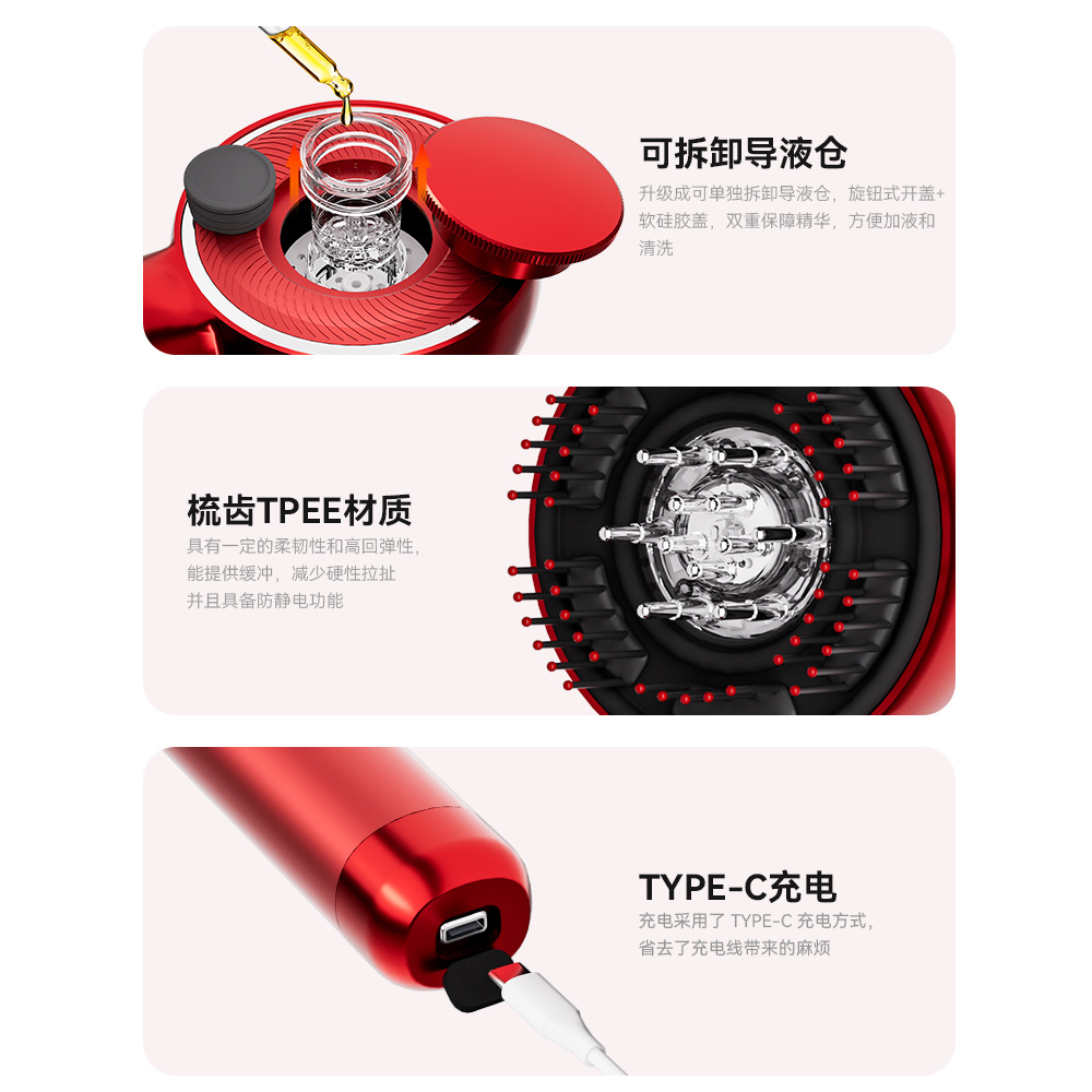 Electric Scalp Massage Comb, Scalp Medication Infusion Device, Essential Oil Kneading and Gripping Meridian Comb, Red Light Microcurrent Massage Comb