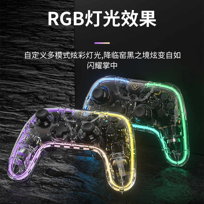 Aoshiga Youth Edition for Switch2 Game Controller Motion Vibration Dual Hall PC Three-mode Controller