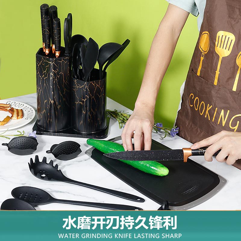 Silicone Spatula and Soup Spoon 25-Piece Set Non-Stick Silicone Spatula Gold Plated Knife Household Silicone Kitchenware Set
