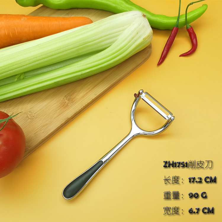 Zinc Alloy Fruit Peeler Kitchen Tool Small Fruit Melon Peeler Scraper Multi-purpose Melon Peeler Peeling Knife