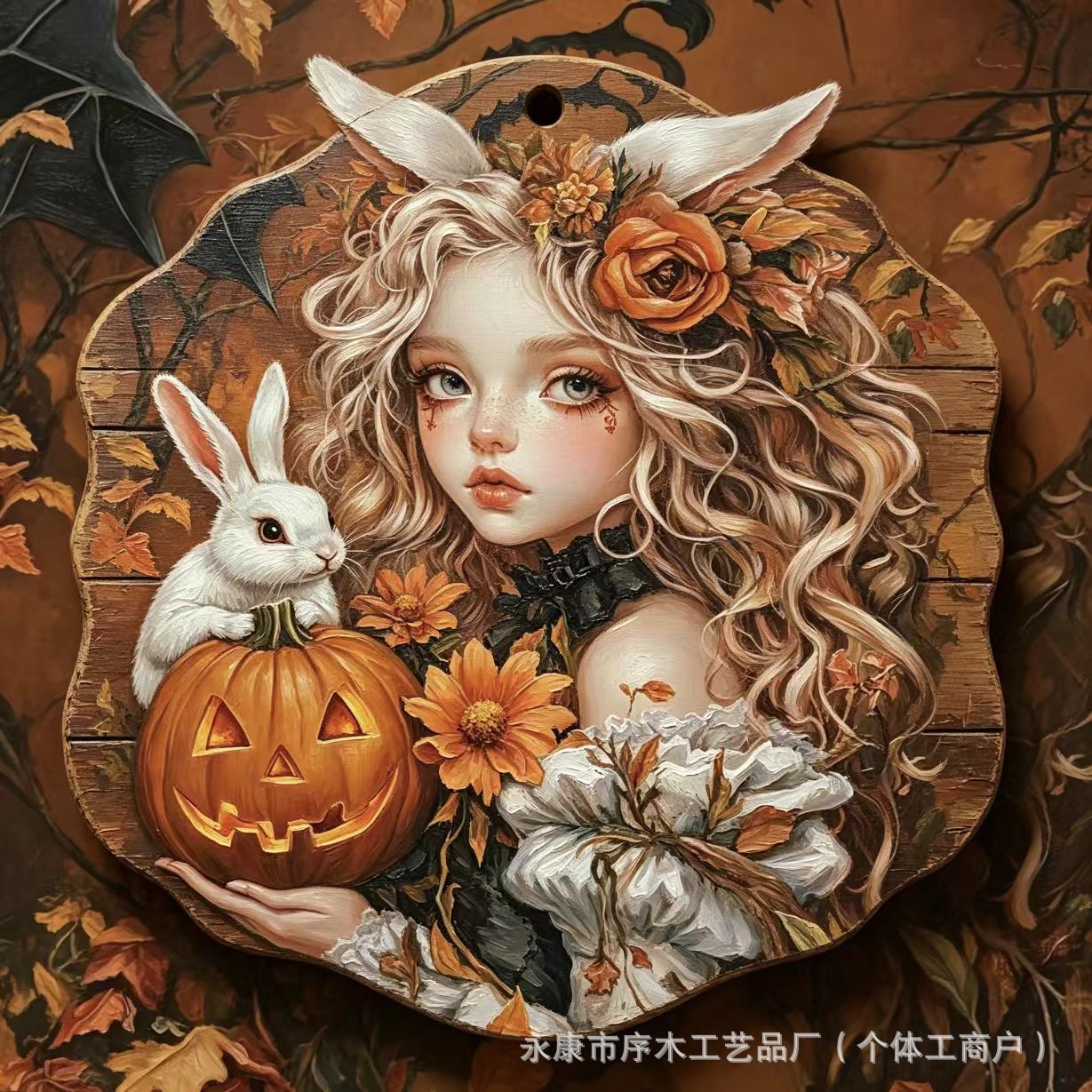 30*30*0.5cm · 万圣节南瓜城堡72