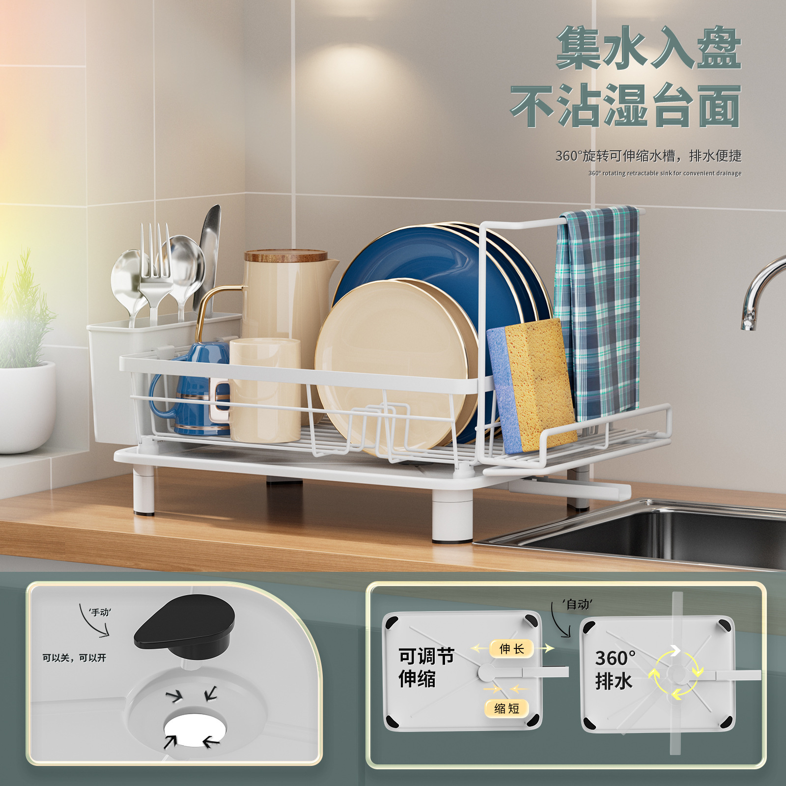 Bowl dish rack kitchen storage rack draining rack storage rack chopstick holder dishcloth rack multifunctional