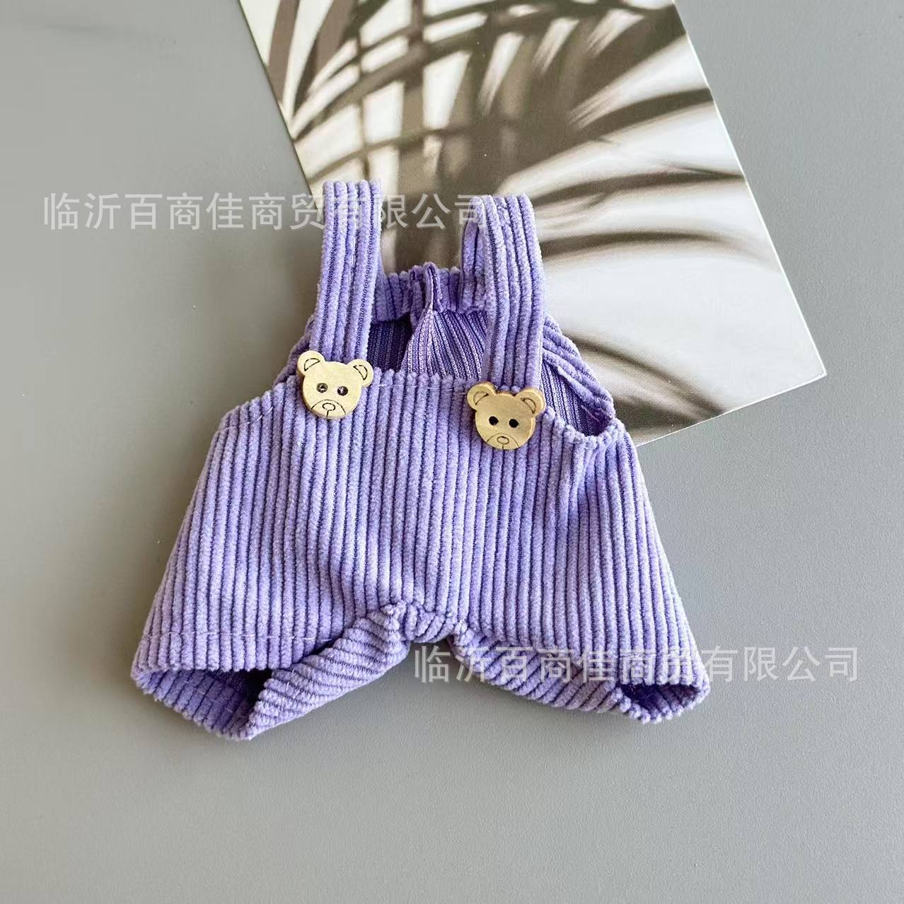 Overalls 10cm pendant doll clothes 15cm dog plush overalls pants cotton doll clothes shorts