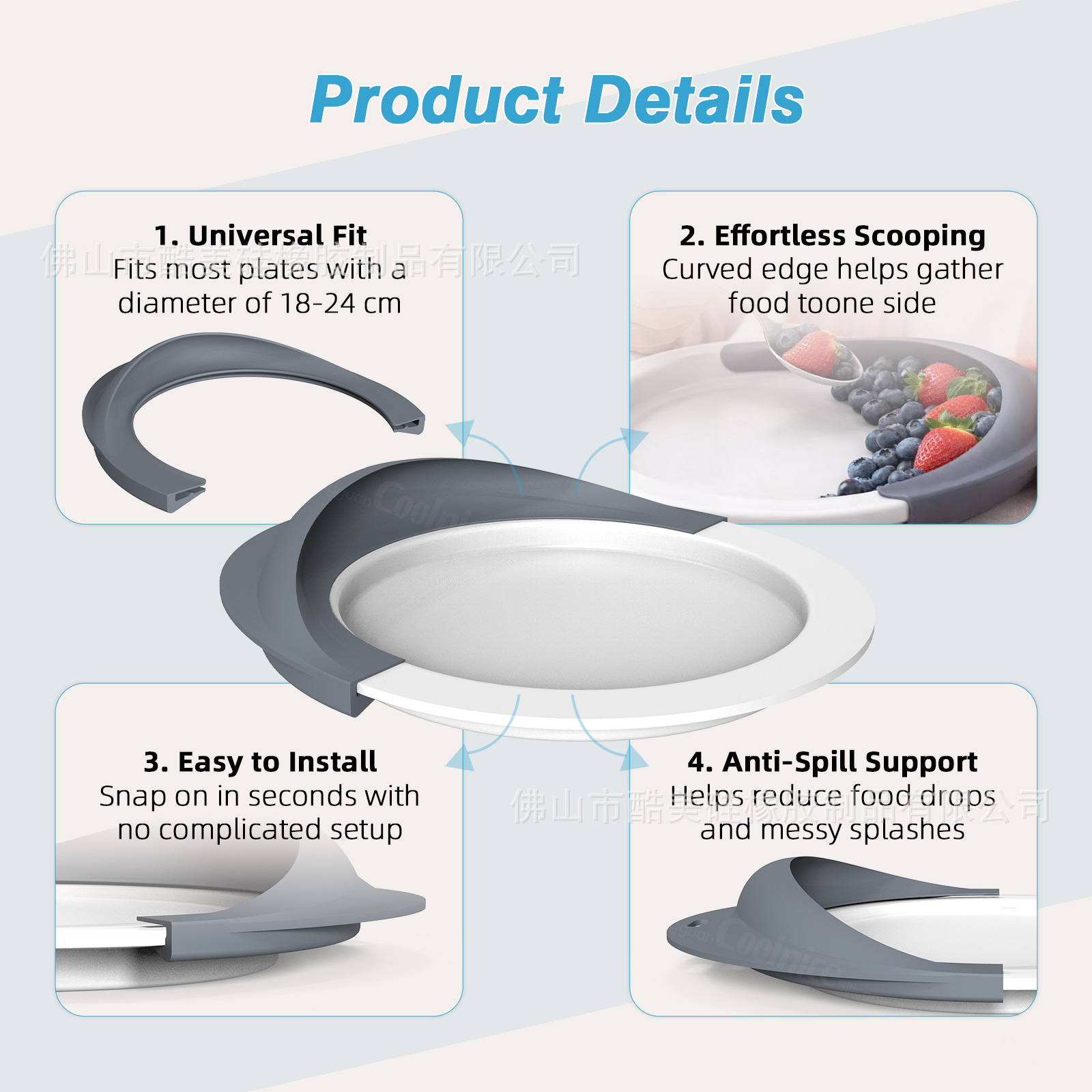 New elderly special assistive tableware set anti-spill anti-splash universal plate silicone elderly anti-spill plate cover