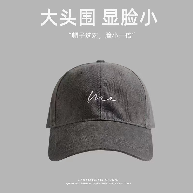 波浪棒球帽-灰色