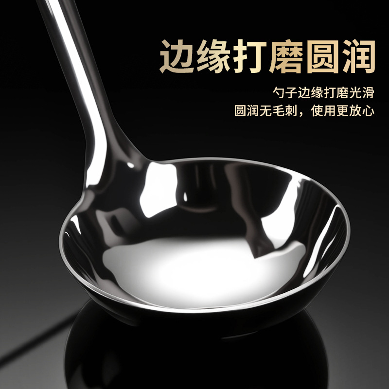 Kang Wang Fei 304 Stainless Steel Commercial Home Long-Handle Serving Soup Spoon Hot Pot Oil Separation Strainer Porridge Spoon High Temperature Resistant