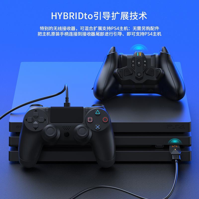 Mojiang XRMOR-X Armor XPRO standard edition Xbox Series controller back button Xbox/Switch/PC