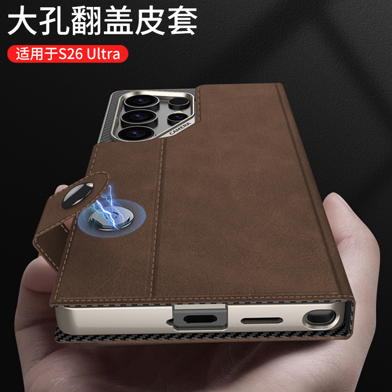 For Samsung S26Ultra Phone Case Flip Card Stand Waxed Leather Magnetic Button Large Hole Business Card Holder Leather Case